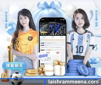 汇赢国际app官方网站的故事